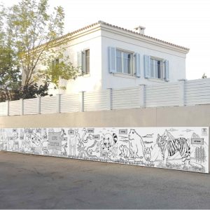 פעילות גונגל חיות צביעה הפעלה קייטנה