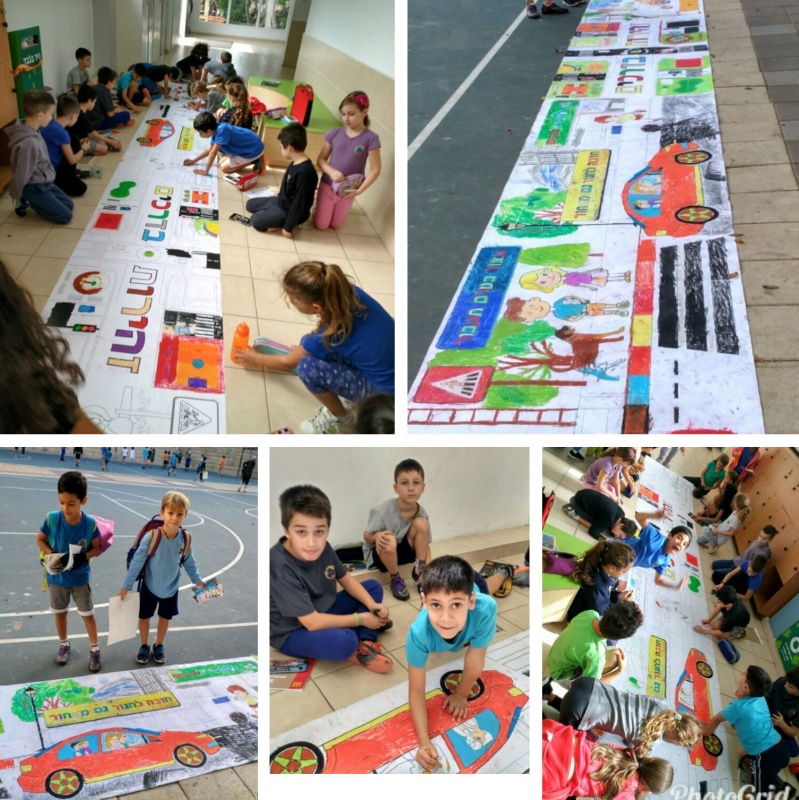 פעילות זהירות בדרכים הפעלה ילדים כיתה גן בית ספר יצירה חוויה לימודית