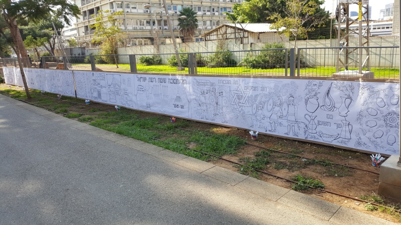 פעילות חנוכה הפנינג פעילות הפעלה ילדים בית ספר מרכז קהילתי כיתה בית (4)