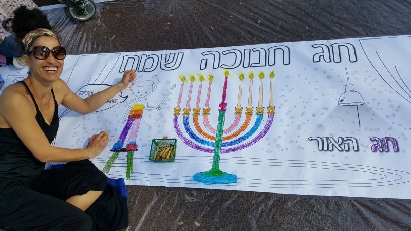 פעילות חנוכה הפנינג פעילות הפעלה ילדים בית ספר מרכז קהילתי כיתה בית (4)