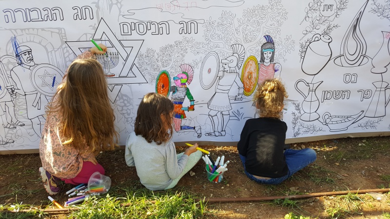 פעילות חנוכה הפנינג פעילות הפעלה ילדים בית ספר מרכז קהילתי כיתה בית (4)