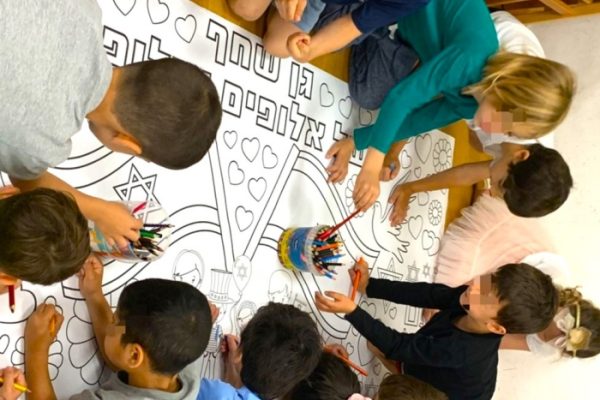 פעילות בגן הילדים ילד השבוע ילדת השבוע כוכב השבוע
